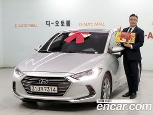 Hyundai Avante 1.6 GDI Modern 2017