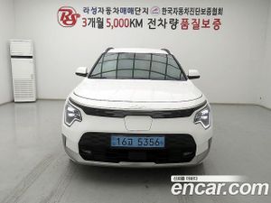 Kia Niro Air 2022