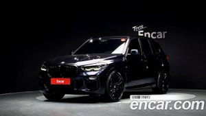 Bmw X5 xDrive 30d M Sport 2020