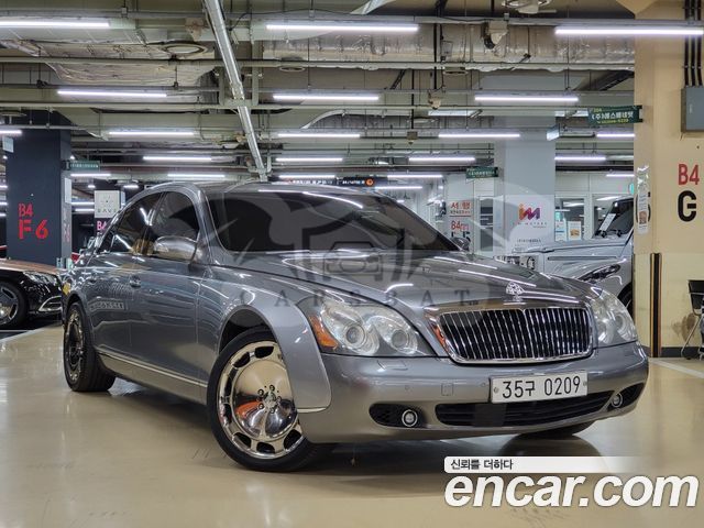 Maybach 57 1st 5.5 V12 2005