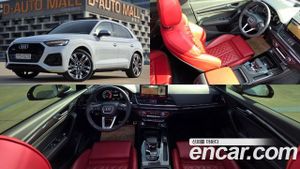 Audi Sq5 3.0 TFSI Quattro 2022
