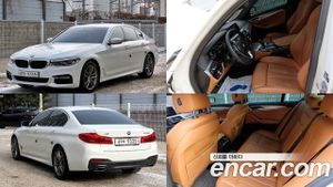 Bmw 5-series 520d xDrive M Sport Package 2017