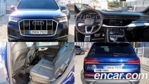 Audi Q7 50 TDI Quattro Premium 2020