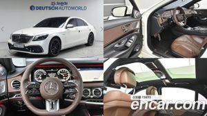 Mercedes-benz S-class S63 AMG 4MATIC 2016