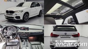 Bmw X5 xDrive 40d 2014