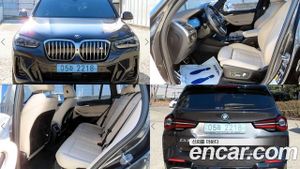 Bmw Ix3 M Sports 2023