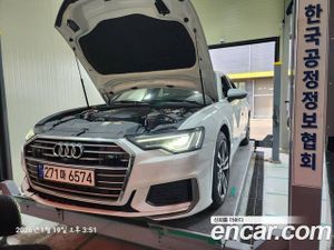 Audi A6 45 TFSI Quattro Premium 2022