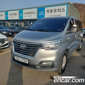 Hyundai Starex Smart Van 3-Seater 2019
