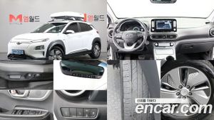 Hyundai Kona Premium 2019
