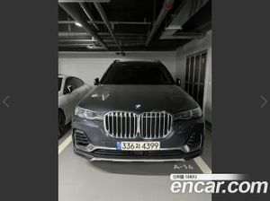 Bmw X7 xDrive 40d Design Pure Excellence 7-Seater 2022