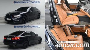 Bmw 5-series 520d M Sport Special Edition 2017