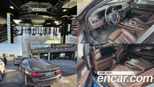 Bmw 7-series 750Li xDrive 2016