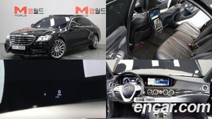 Mercedes-benz S-class S450L 4MATIC 2018