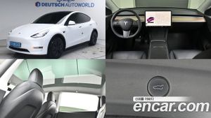 Tesla Model y Long Range 2022