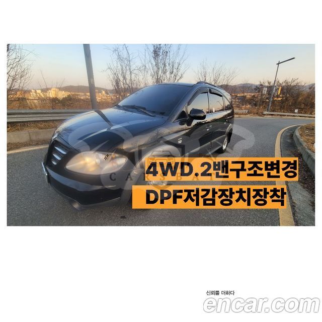 Kg_mobility_ssangyong Rodius Deluxe 11-Seater 4WD RD400 2005