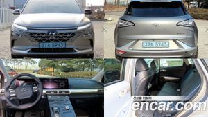 Hyundai Nexo Premium 2022