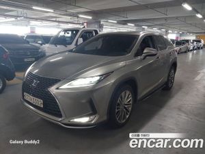 Lexus Rx Executive 2020