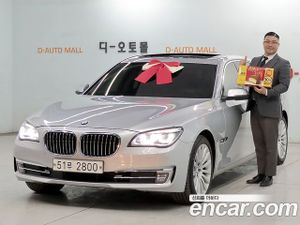 Bmw 7-series 730Ld 2014