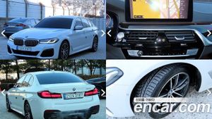 Bmw 5-series 520i M Sport 2022