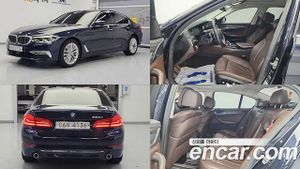 Bmw 5-series 520d Luxury Plus 2018