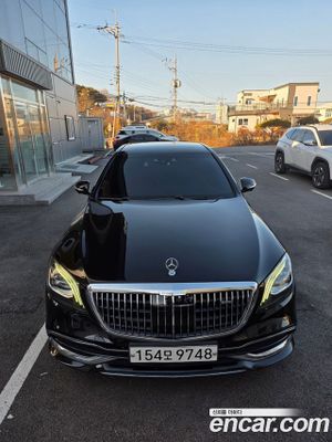 Mercedes-benz S-class Maybach S500 4MATIC 2015