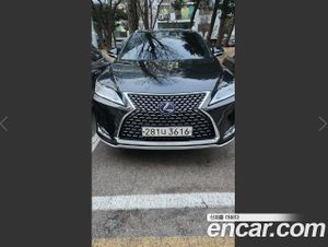Lexus Rx Executive 2021