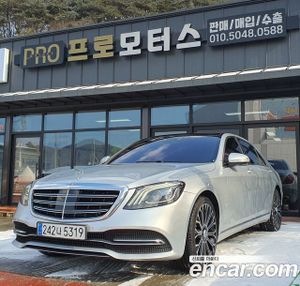 Mercedes-benz S-class S560L 4MATIC 2020