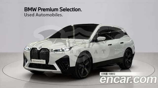 Bmw Ix xDrive50 Sport Special Edition 2025