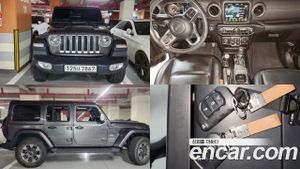 Jeep Wrangler 2.0 Overland 4Door 2019