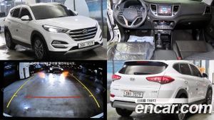 Hyundai Tucson Modern Diesel 2.0 2WD 2017