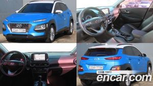 Hyundai Kona Premium Diesel 1.6 2WD 2020