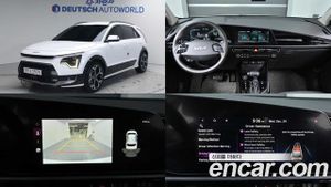 Kia Niro Prestige 2022