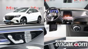 Mercedes-benz Eqe EQE350 4MATIC 2023