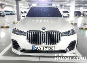 Bmw X7 xDrive 40d Design Pure Excellence 7-Seater 2022