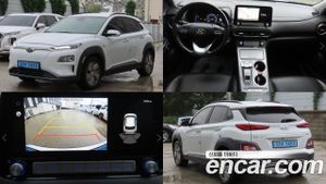 Hyundai Kona Modren 2020