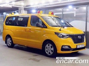Hyundai Starex School Bus 2019