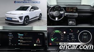 Hyundai Kona Premium Long Range 2023