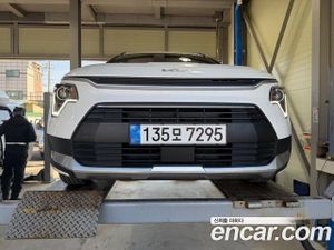 Kia Niro Prestige 2025