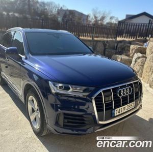 Audi Q7 45 TDI Quattro 2022