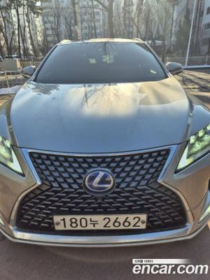 Lexus Rx Executive 2021