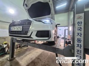 Audi A6 45 TFSI Quattro Premium 2023