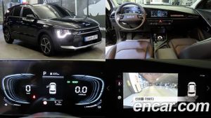 Kia Niro Prestige 2025