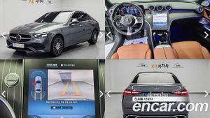 Mercedes-benz C-class C200 Avantgarde 2022