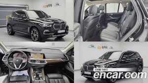 Bmw X5 xDrive 40i xLine 2021