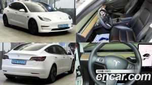 Tesla Model 3 Long Range 2021