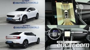Polestar Polestar 2 Longrange Singlemotor 2022