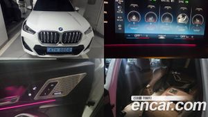 Bmw Ix1 xDrive 30 M Sport 2023