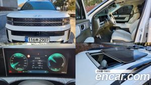 Hyundai Santafe Calligraphy HEV 1.6 2WD 2023