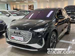 Audi Q4 e-tron 40 Premium 2022