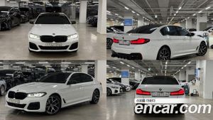 Bmw 5-series 530e M Sport 2020